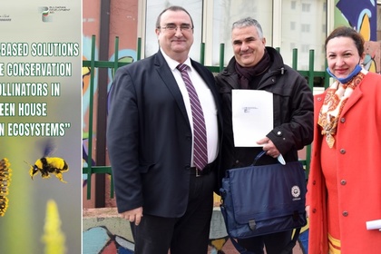 България подпомага развитието на биологичното земеделие в област Дуръс